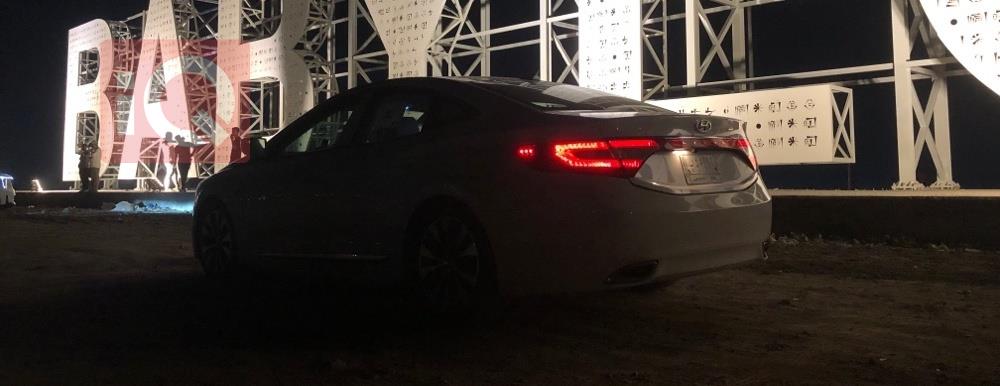 Hyundai Azera